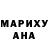 АМФЕТАМИН VHQ Olya_ Louna