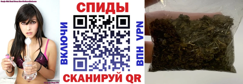 БУТИРАТ вода  площадка клад  Беломорск  где найти  