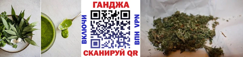 наркота Беломорск МЕГА маркетплейс Еда ТГК конопля