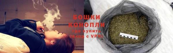 MESCALINE Вязьма