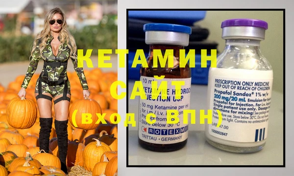 МДМА Абинск