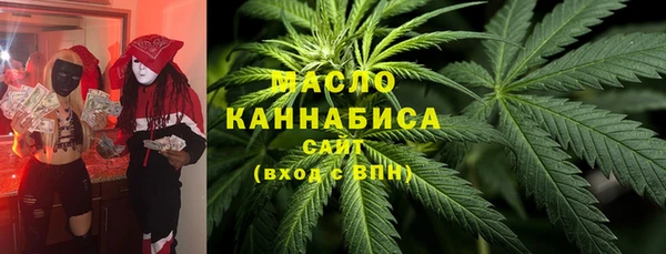 дмт Алзамай