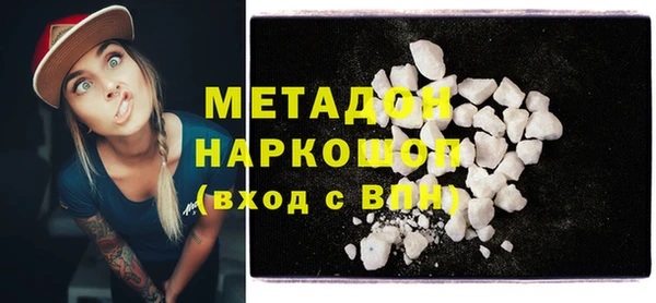 дмт Алзамай