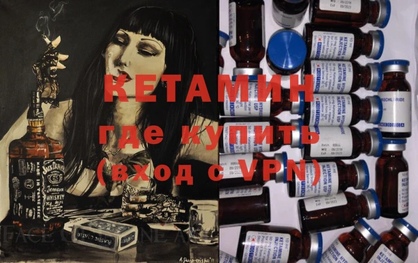 дмт Алзамай