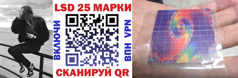 ОМГ ОМГ маркетплейс  Беломорск  Наркотические марки 1,8мг 