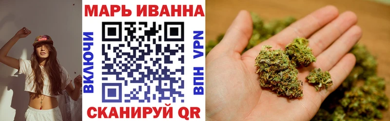 где купить наркоту  Беломорск  Марихуана THC 21% 